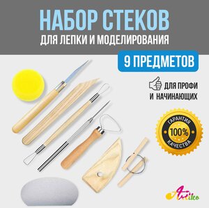 Основная фотография от вендора