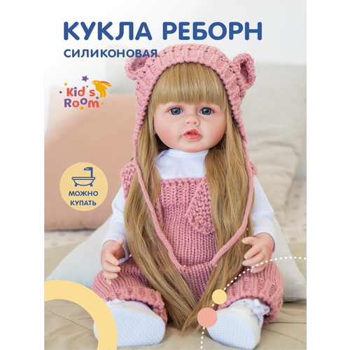 Кукла реборн силиконовая Подарок для девочки Пупс с игрушкой кукла reborn kids лерочка 55 см