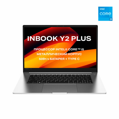 Ноутбук Infinix Inbook Y2 Plus XL29 15
