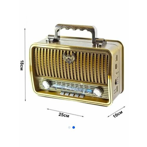 Портативная беспроводная колонка с FM-радио Texshop77 188700₽