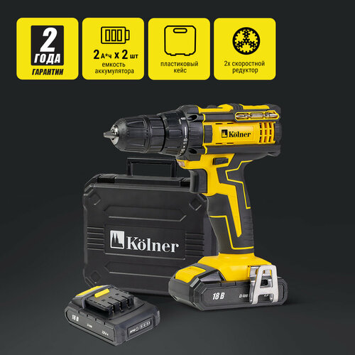 Аккумуляторная дрель-шуруповерт Kolner KCD 182LC 629000₽