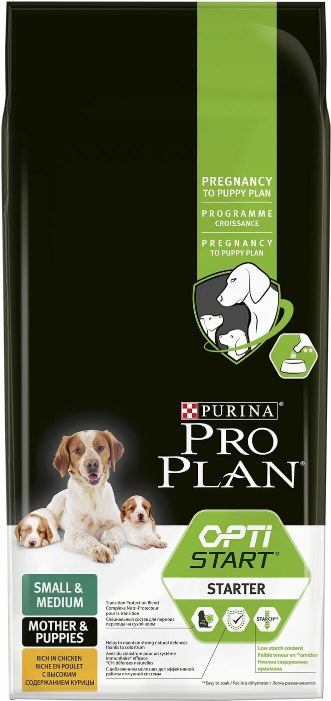 Корм Purina Pro Plan для щенков средних пород, с высоким содержанием курицы, 12 кг