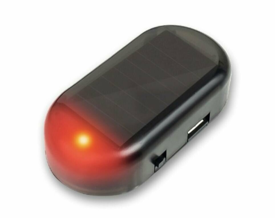 Муляж автомобильной сигнализаци мигающий светильник на солнечной батарее с активацией мигания в ночное время
