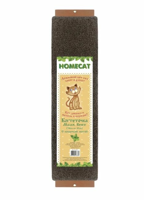 HOMECAT Когтеточка с кошачьей мятой малая, 58х10 см