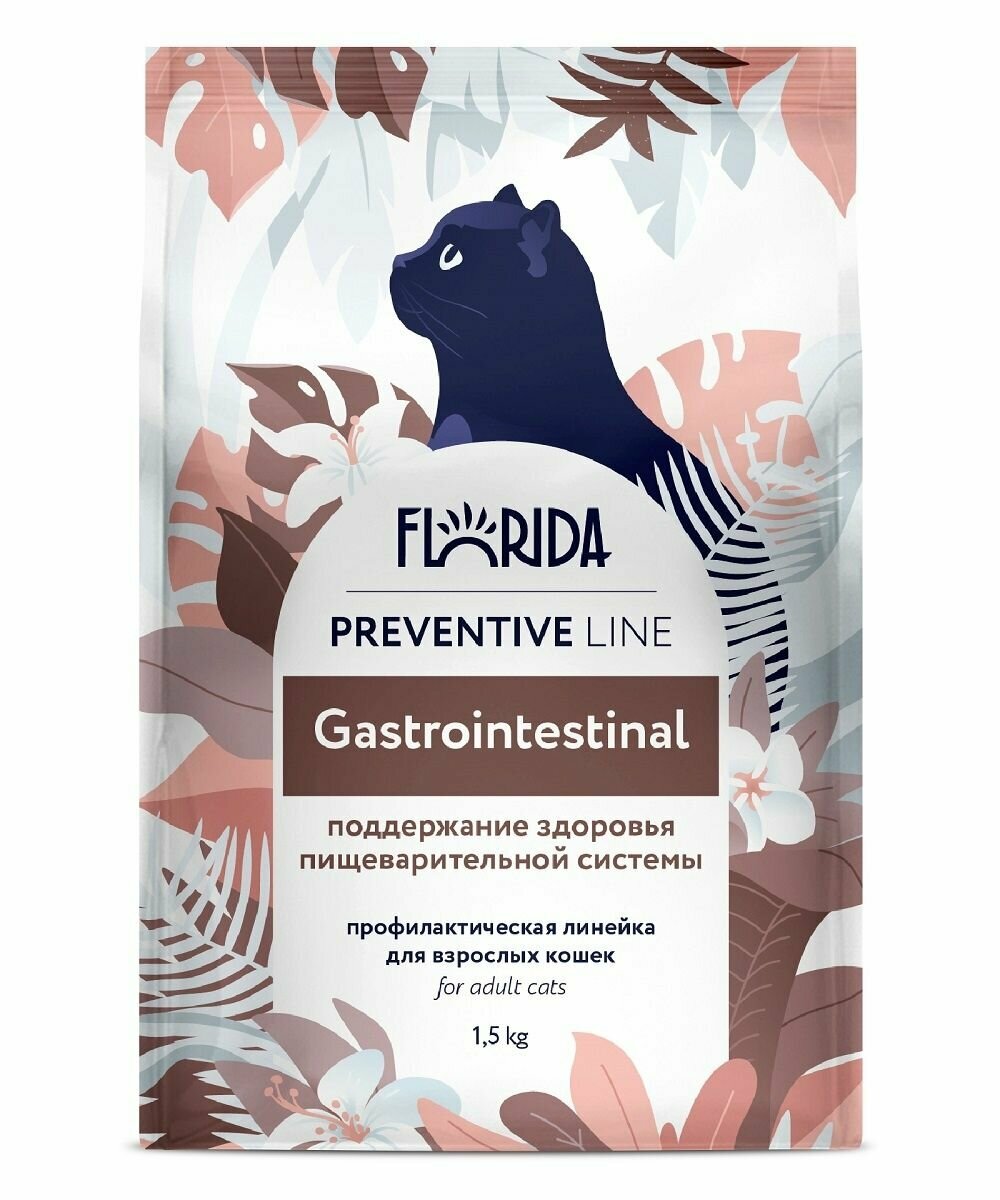 Картинки Florida Preventive Line Gastrointestinal Сухой корм для кошек для поддержания здоровья пищеварительной системы, 1,5 кг