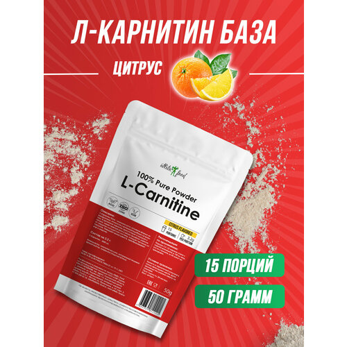 фото Л-карнитин база для похудения, сжигания жира, энергии atletic food 100% pure l-carnitine powder, 50 г, цитрус