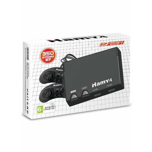 Игровая приставка Hamy 4 (350в1), черный