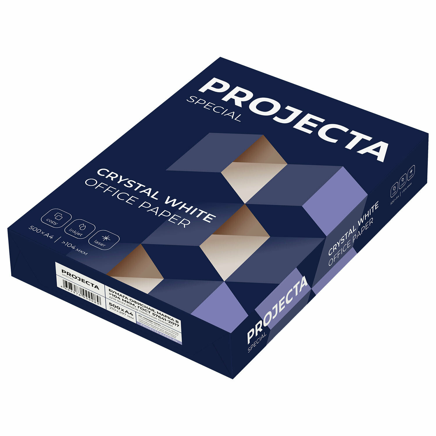 Бумага офисная А4, 80 г/м2, 500 л, марка В, PROJECTA SPECIAL, Россия, 162% (CIE) — фото 3
