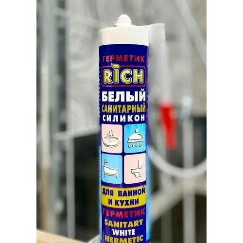 Герметик белый санитарный силикон (280ml)