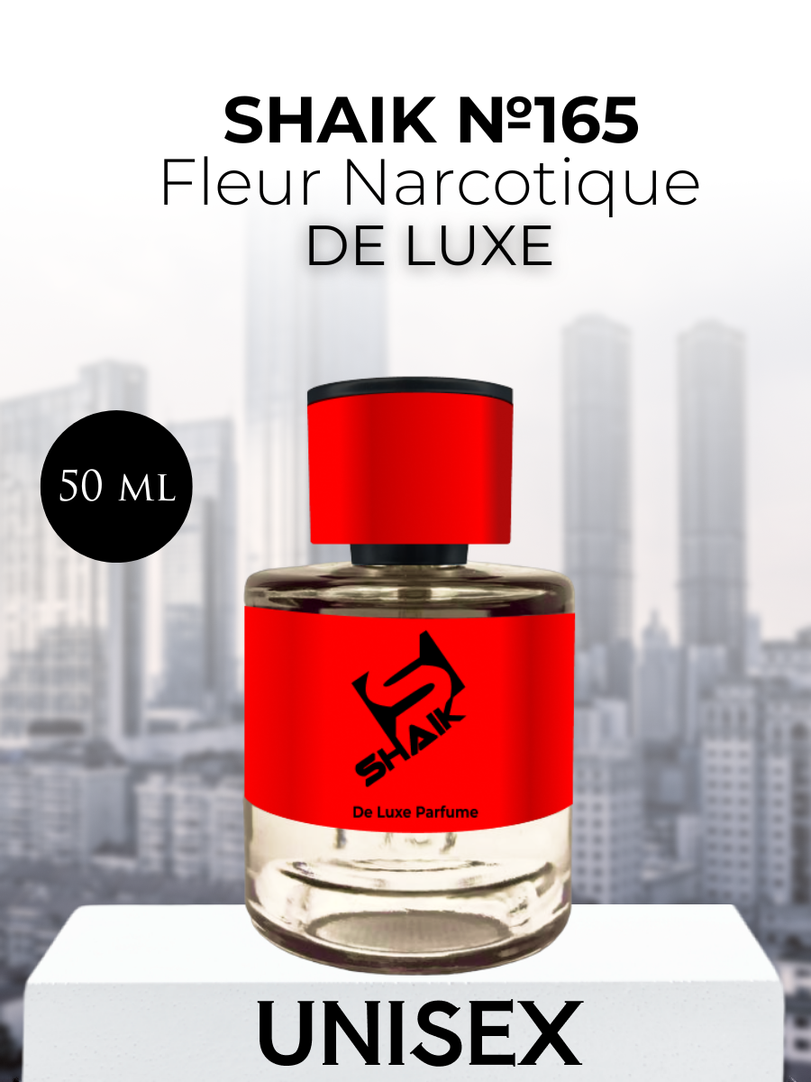 Парфюмерная вода Shaik №165 Fleur Narcotique 50 мл DELUXE