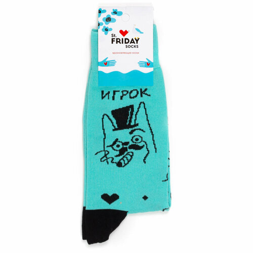фото Носки st. friday, размер 38-41, черный, голубой