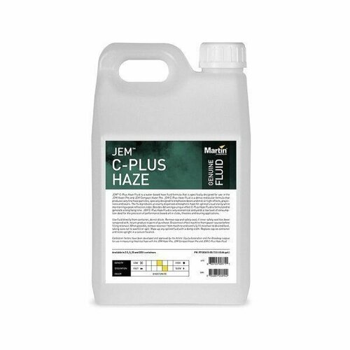 Martin C-Plus 2,5L Жидкость для генератора тумана