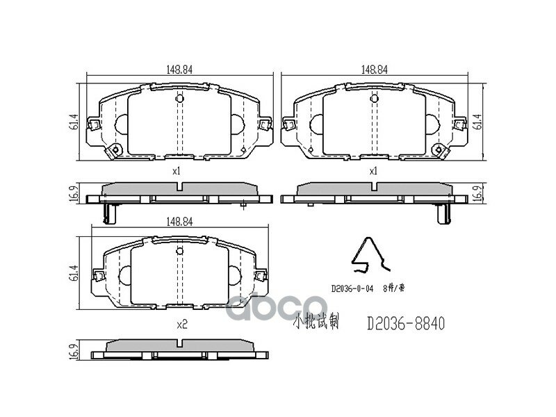 Колодки Тормозные Перед Honda Cr-V Rw 17- Sat арт. ST-45022-TLA-A01