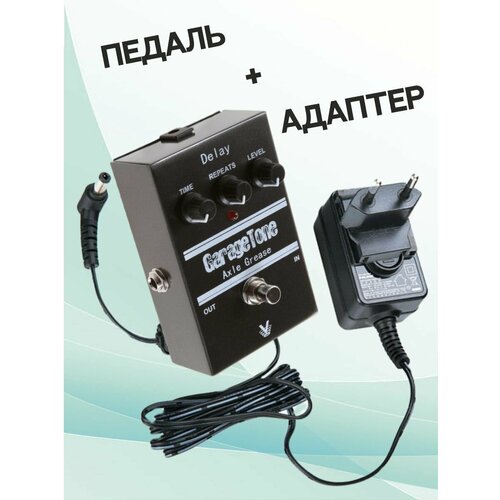 Visual Sound KIT GTAG_ACDOO6 Педаль эффектов с адаптером питания visual sound garage tone tremolo педаль для электрогитары
