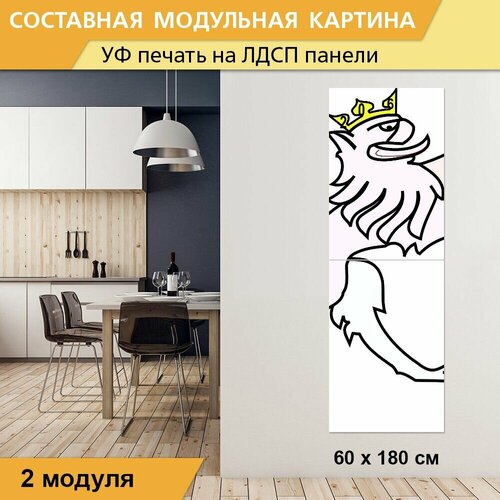 Модульная картина 
