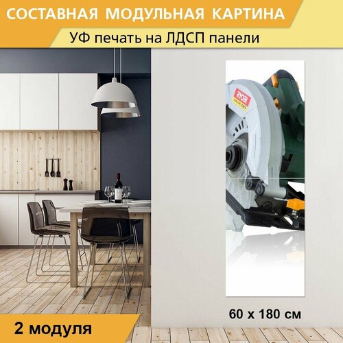 Модульная картина 