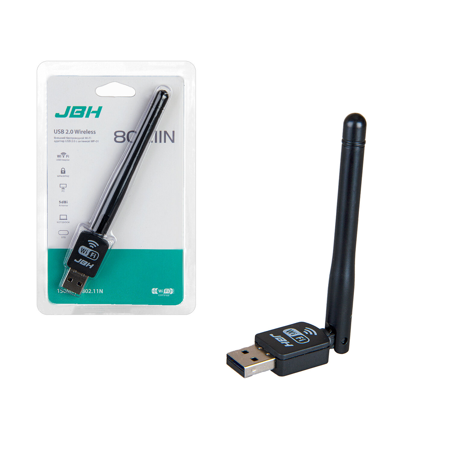 Wi-Fi адаптер USB 2.0 с антенной WP-01 JBH