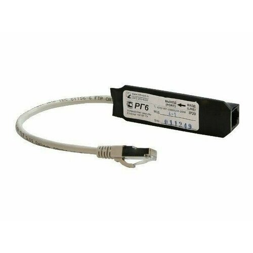 Грозозащита RJ-45 Info-Sys РГ6GigabitEthernet (male-female)