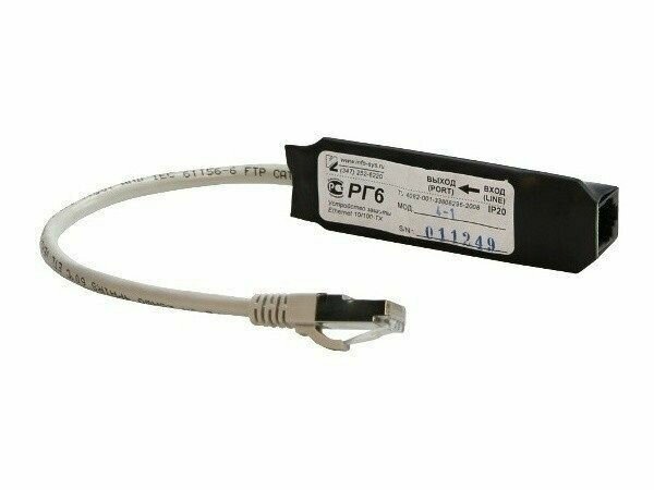 Грозозащита RJ-45 Info-Sys РГ6GigabitEthernet (male-female)