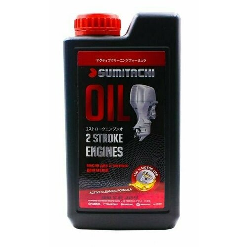 Полусинтетическое моторное масло Sumitachi