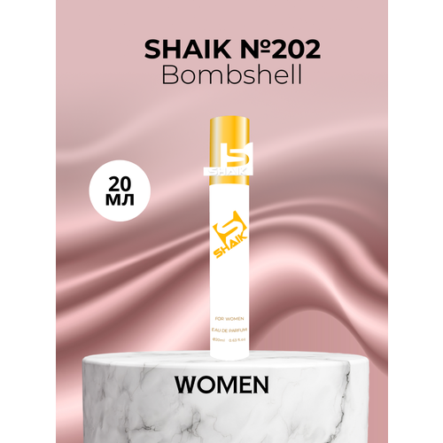 духи shaik 202 bombshell 50 мл deluxe Парфюмерная вода Shaik №202 Bombshell 20 мл