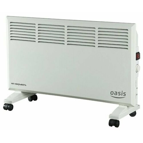 Конвектор Oasis KM-25 495700₽