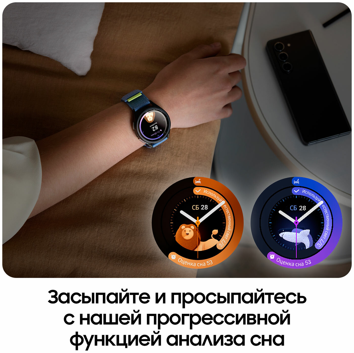 Умные часы Samsung Galaxy Watch 6 43mm classic (R950) Black - фото №4