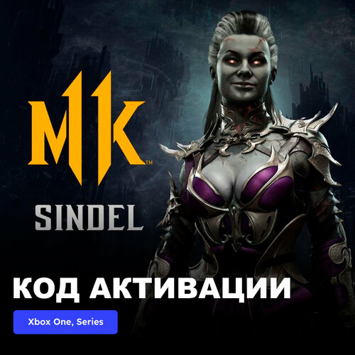 DLC Дополнение Mortal Kombat 11 Sindel Xbox One, Xbox Series X|S электронный ключ Аргентина
