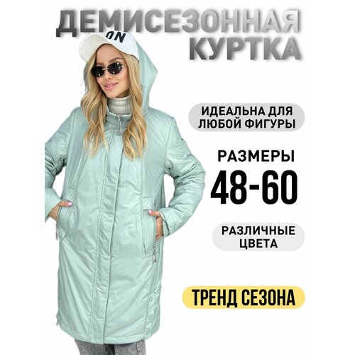 фото Куртка , размер 50/52, зеленый без бренда