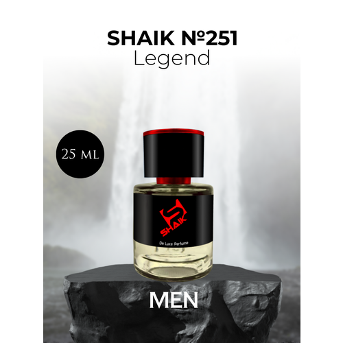 Парфюмерная вода Shaik №251 Legend 25 мл