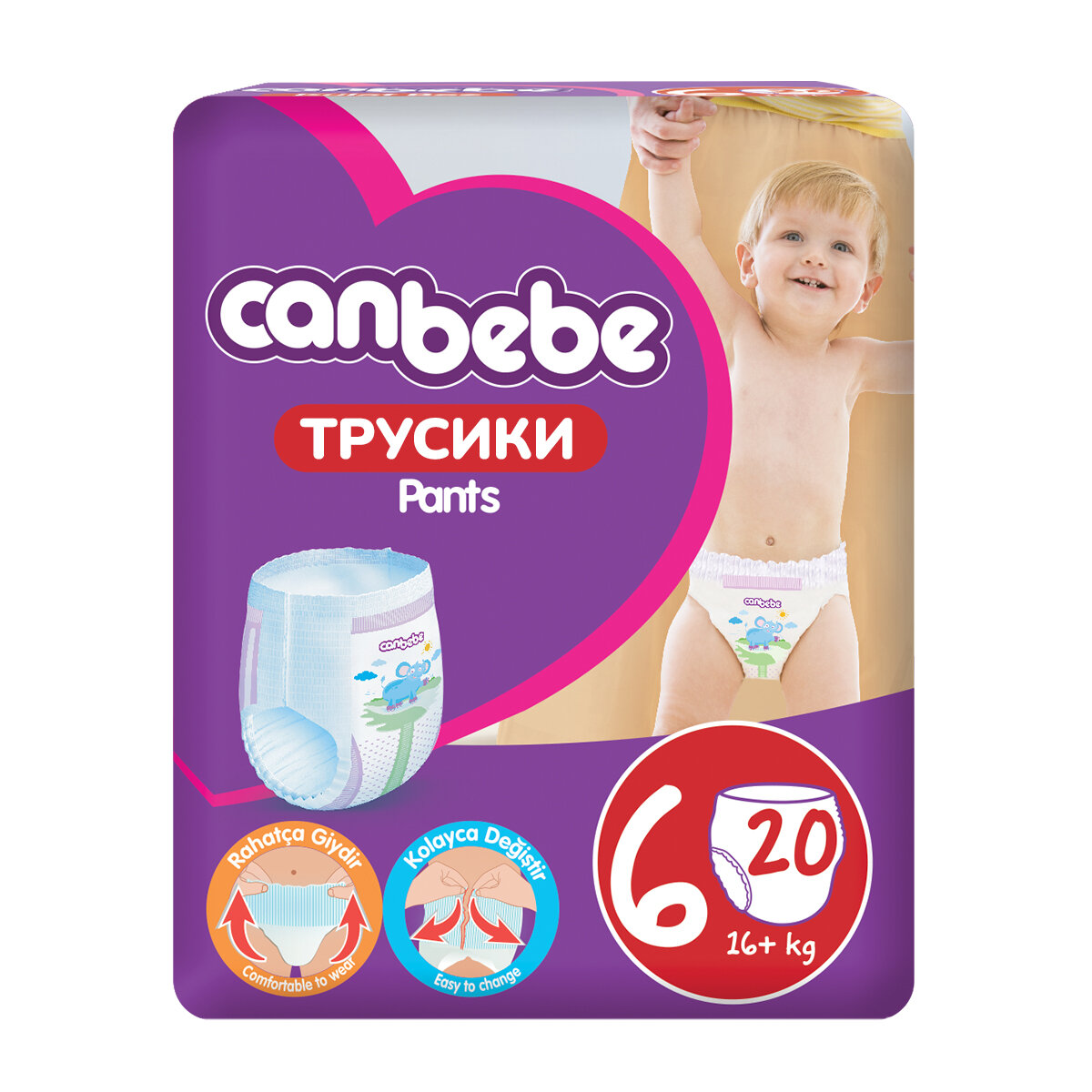 фото Подгузники трусики Сanbebe размер 6, 15-25 кг. 2 упаковки