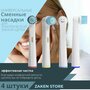 Насадки для электрической зубной щетки Oral-b