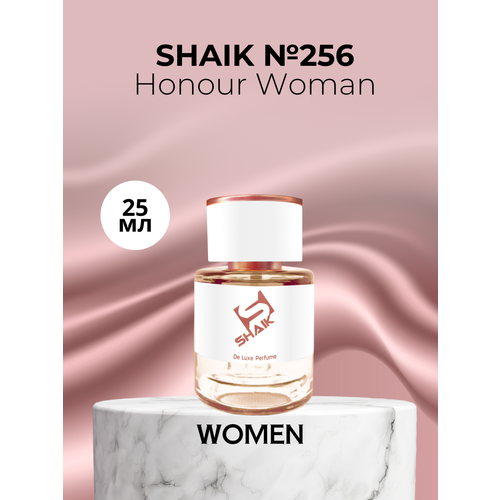 Парфюмерная вода Shaik №256 Honour Woman 25 мл парфюмерная вода shaik 64 light blue woman 25 мл