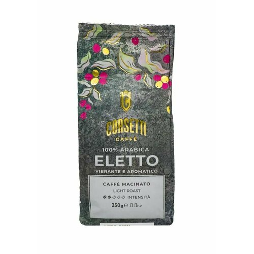 Кофе молотый Corsetti Eletto, 250 г м/у