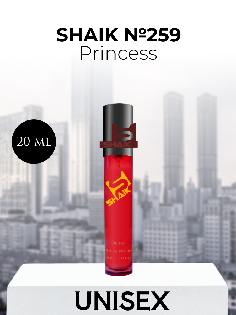 Парфюмерная вода Shaik №259 Princess 20 мл