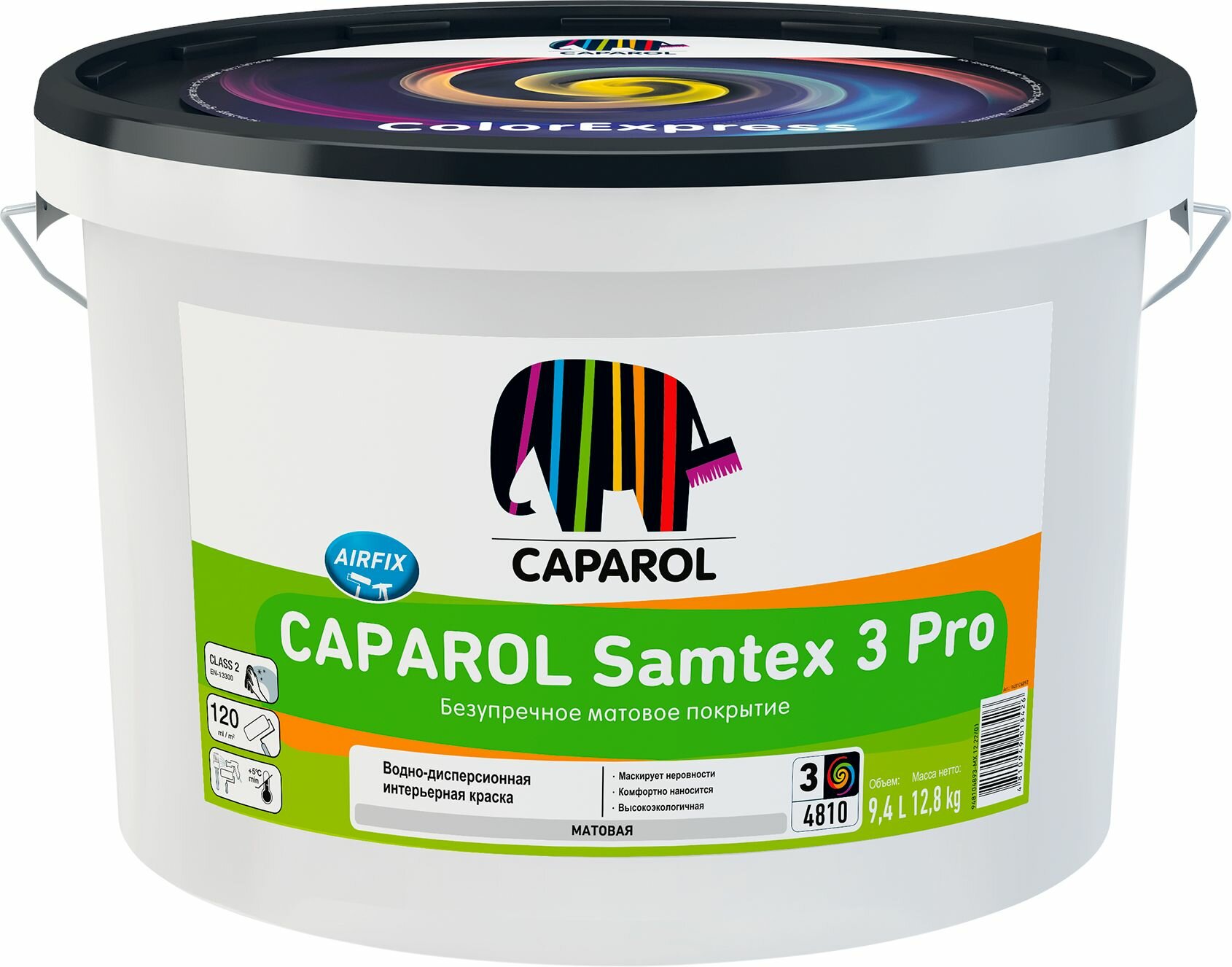 Краска латексная Caparol СP Samtex 3 Pro База 3 прозрачная 9,4 л