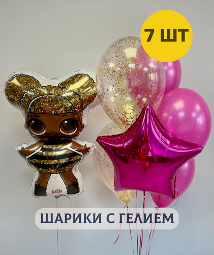 Изображение товара Воздушные шары с гелием (надутые) в подарок для девочки на день рождения "Кукла Лол и связка"