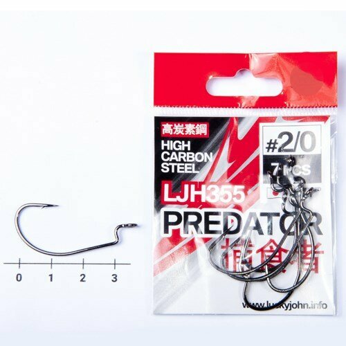 Крючки офсетные LUCKY JOHN Predator LJH355 №2/0, 7 шт