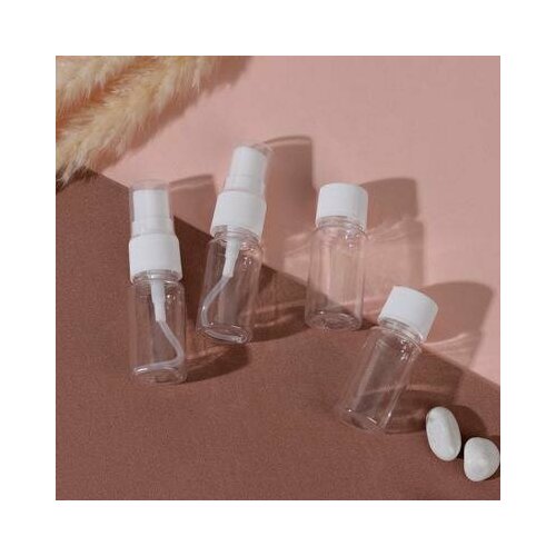 Набор для хранения 4 предмета цвет белый ONLITOP 350₽