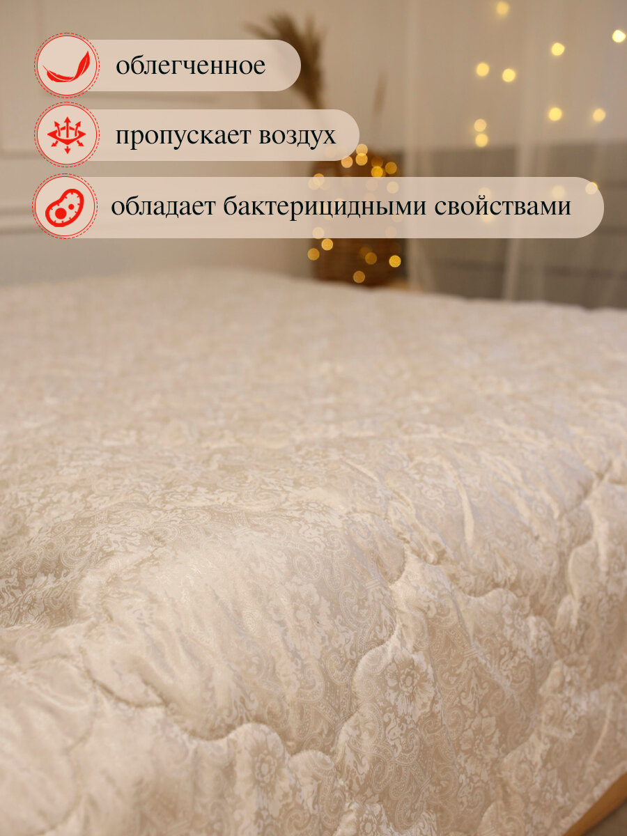 Одеяло двуспальное премиум всесезонное лен - фотография № 3