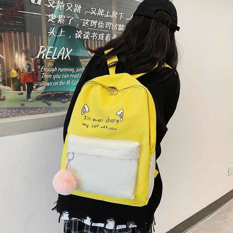 Школьная сумка из 4-х предметов желтая
