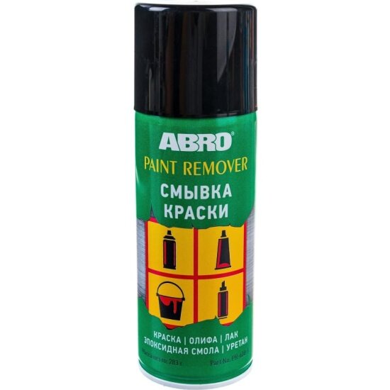 Смывка краски-аэрозоль Abro 283 г, PR-600-R