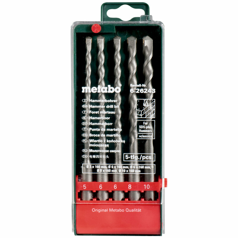 Набор буров Metabo SDS-plus Classic 5шт 626243000