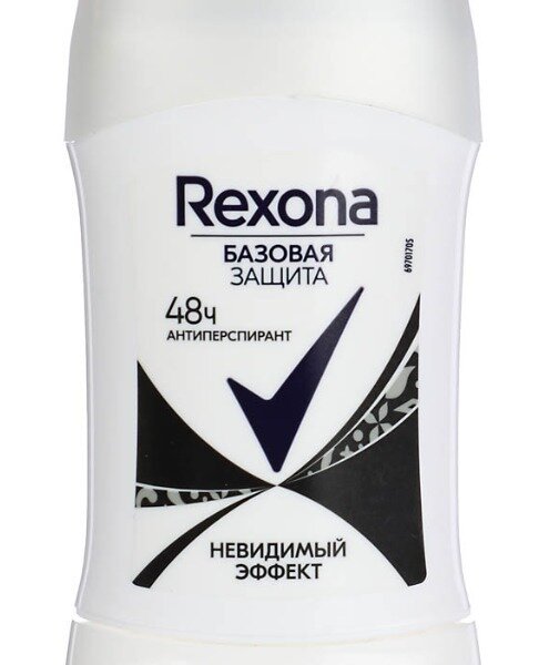 Дезодорант Rexona Невидимый эффект 30мл