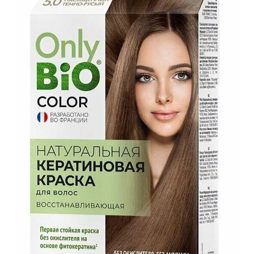 Крем-краска для волос ONLY BIO COLOR 50 Темно-русый 859₽