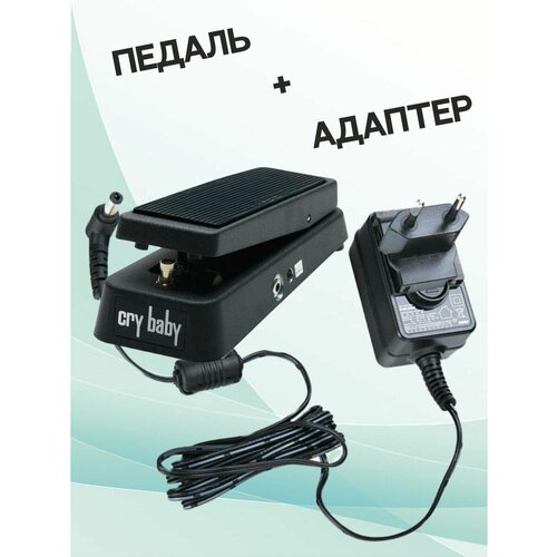 Dunlop KIT GCB-95_ACDOO6 Педаль 