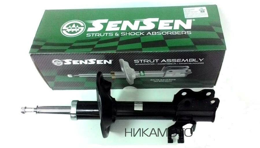SENSEN 42140901 Амортизатор SUZUKI GRAND VITARA 06- перед. прав. газ.