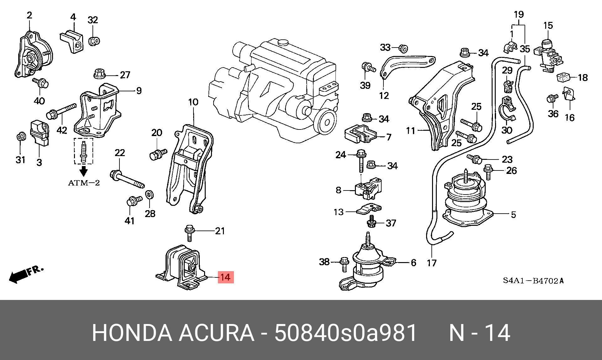 Подушка двигателя перед Honda 50840-S0A-981