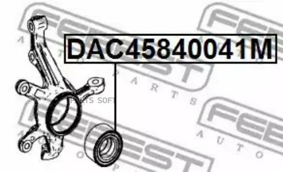 FEBEST DAC45840041M Подшипник ступичный передний 45X84X41