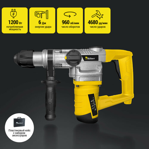 Перфоратор KOLNER KRH 1200C 9225₽